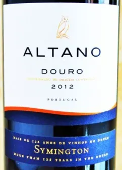 Altano-Douro-2