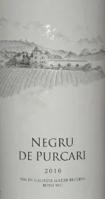 Negru De Purcari