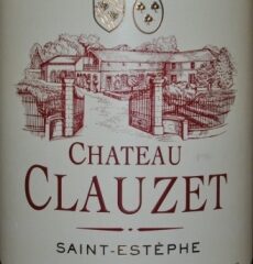 2010 Chateau Clauzet Saint Estephe Bordeaux