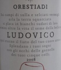 2008 Orestiadi Ludovico Rosso Sicilia