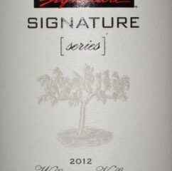 2012 Kirkland Signature Series Willamette Valley Pinot Noir