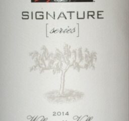 2014 Kirkland Signature Series Willamette Valley Pinot Noir