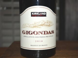2016 Kirkland Gigondas