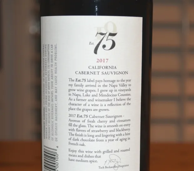 2017 Est 75 Cabernet Sauvignon