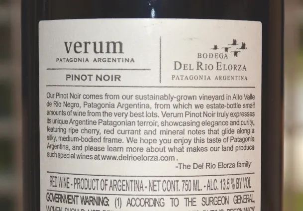 2017 Verum Pinot Noir 