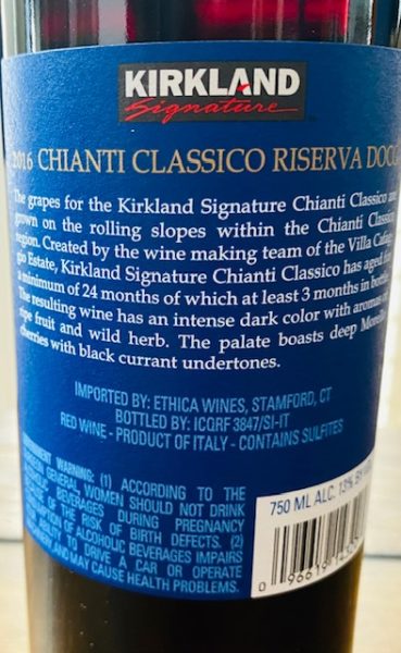 2016 Kirkland Signature Chianti Classico Riserva | CostcoWineBlog.com