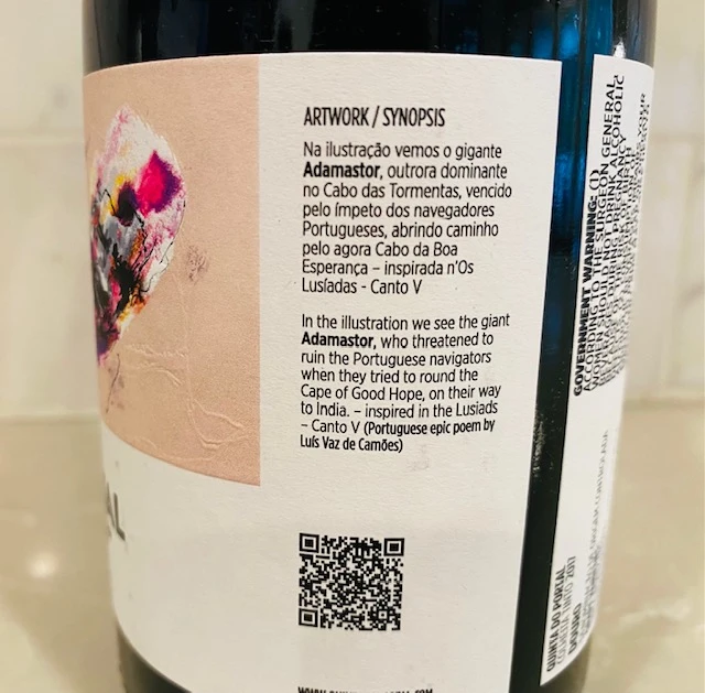 2017 Quinta do Portal Colheita Douro