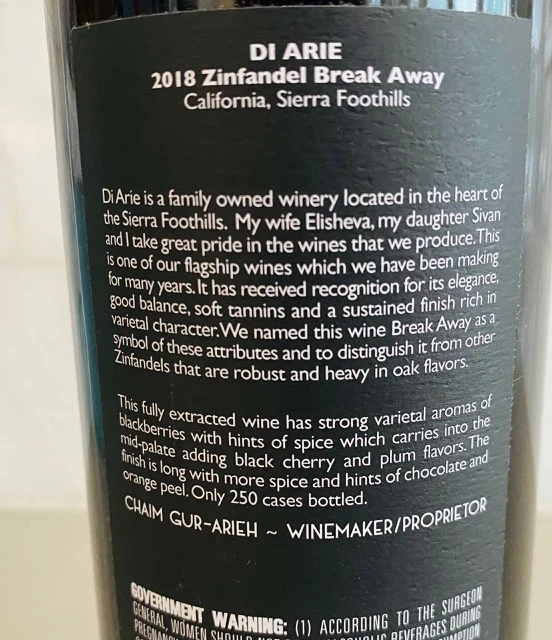 Di Arie Break Away Zinfandel