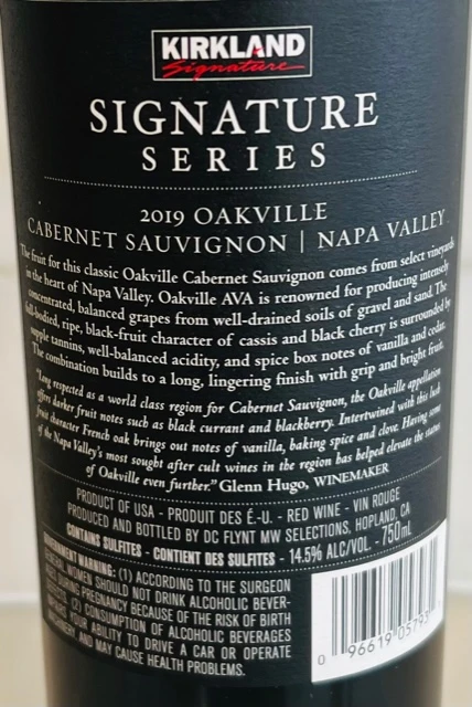 Kirkland Signature Oakville Cabernet