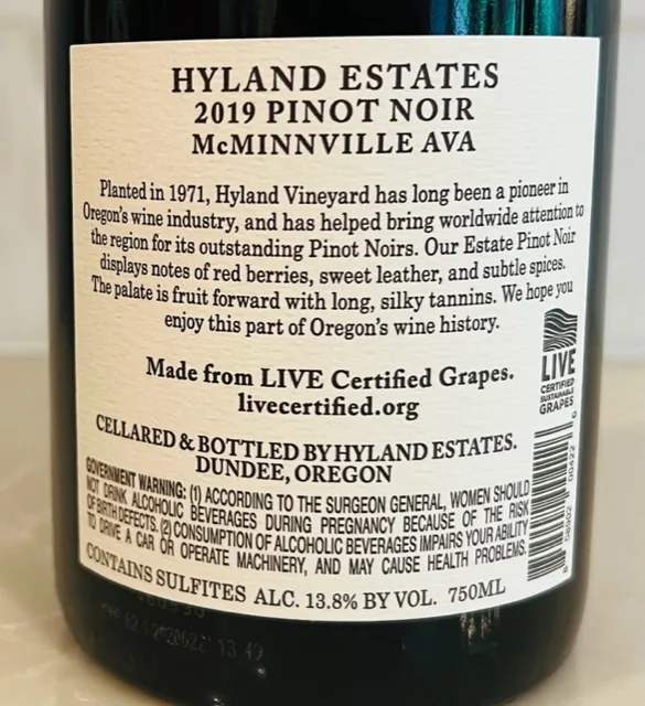 Hyland Estates Pinot Noir