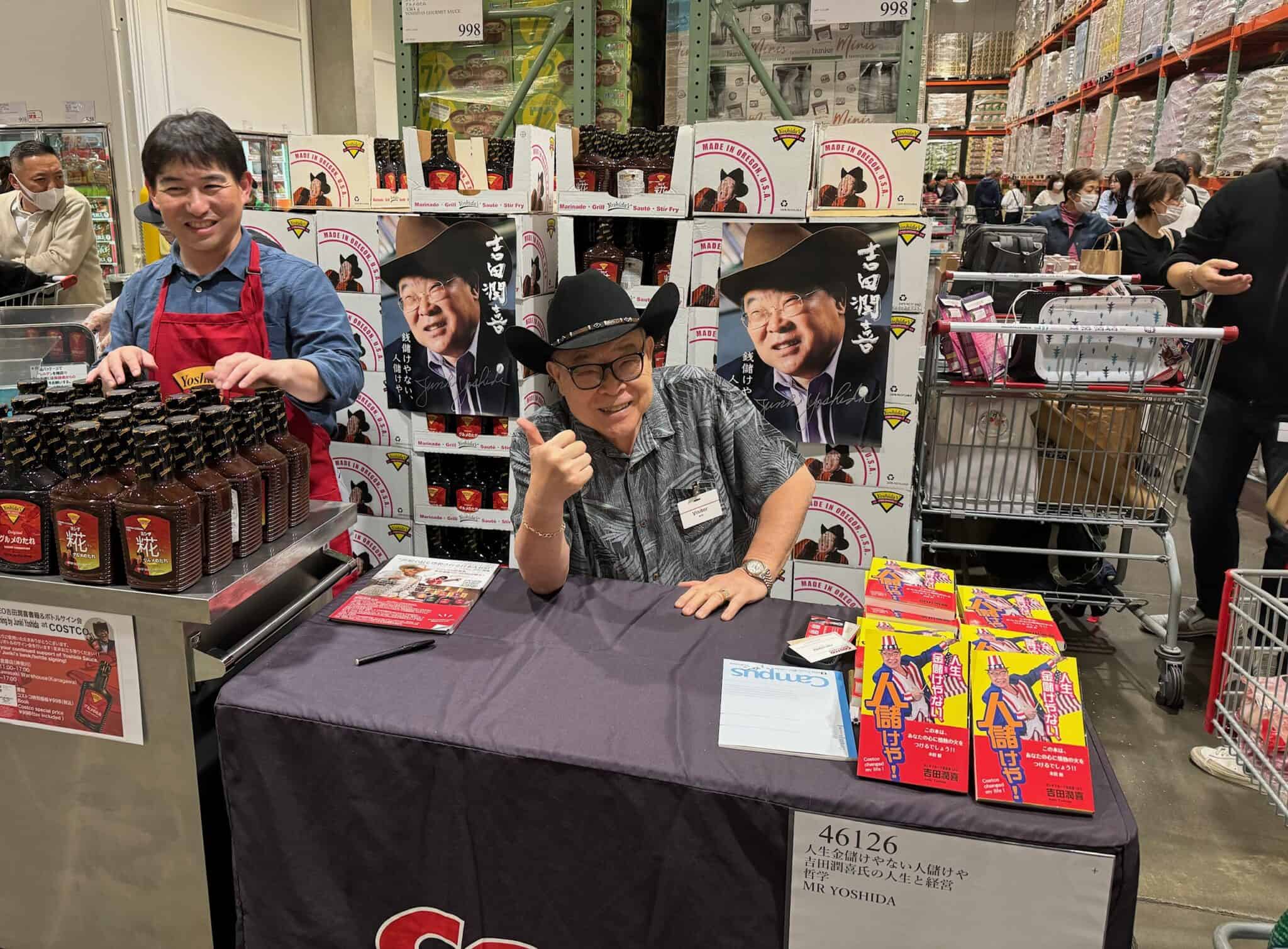 A Visit to Costco in Japan | CostcoWineBlog.com